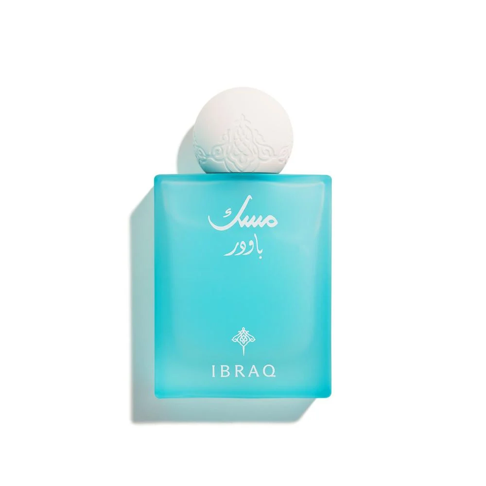 IBRAQ – Musk Powder 75ML